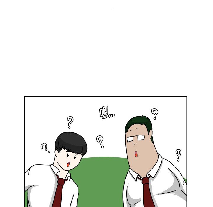 第11話 - 第77张