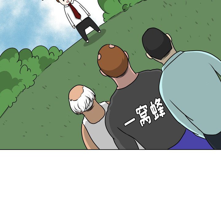 第12話 - 第39张