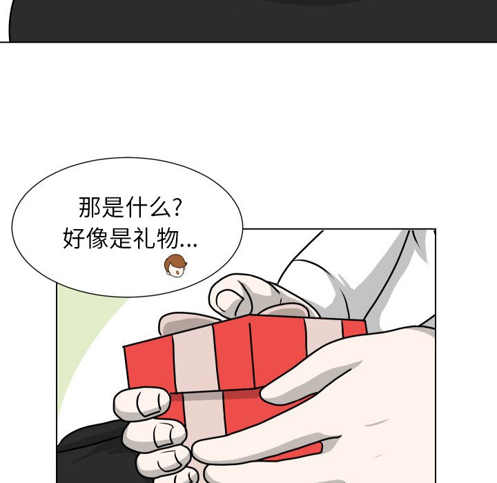 第13話 - 第39张