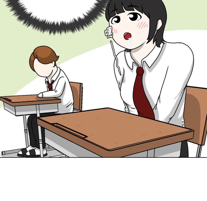 第13話 - 第41张