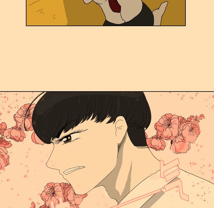 第13話 - 第5张