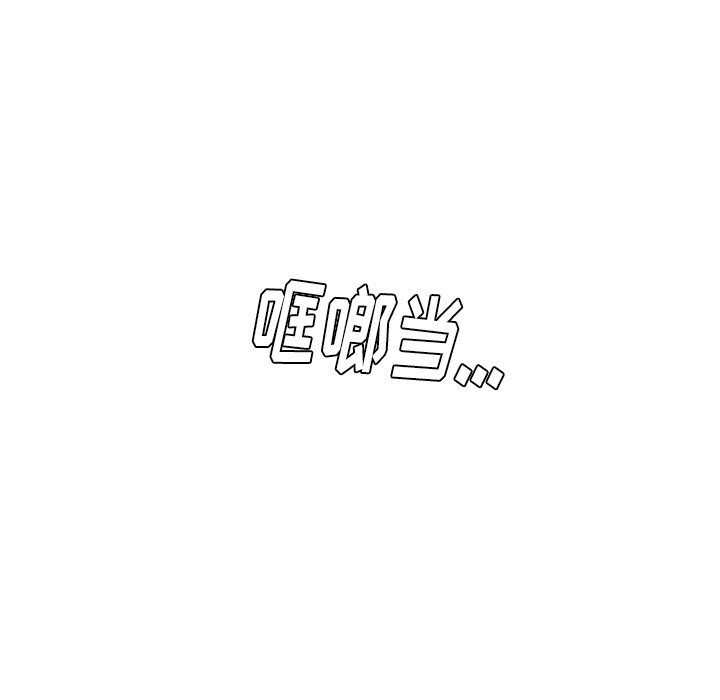 第13話 - 第57张