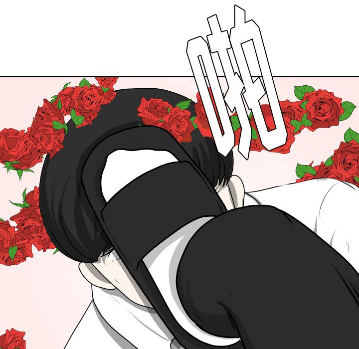 第13話 - 第61张