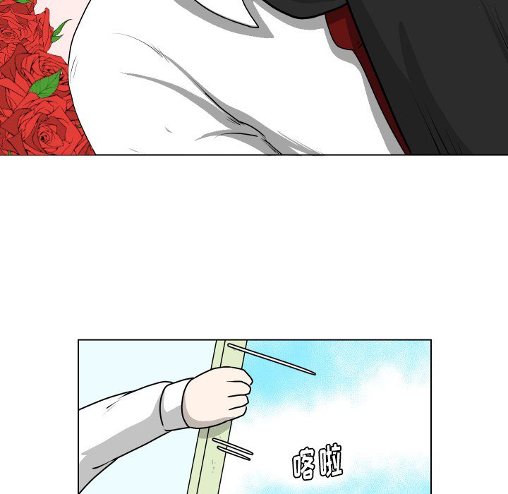 第13話 - 第62张