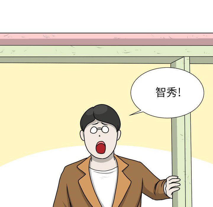 第13話 - 第67张
