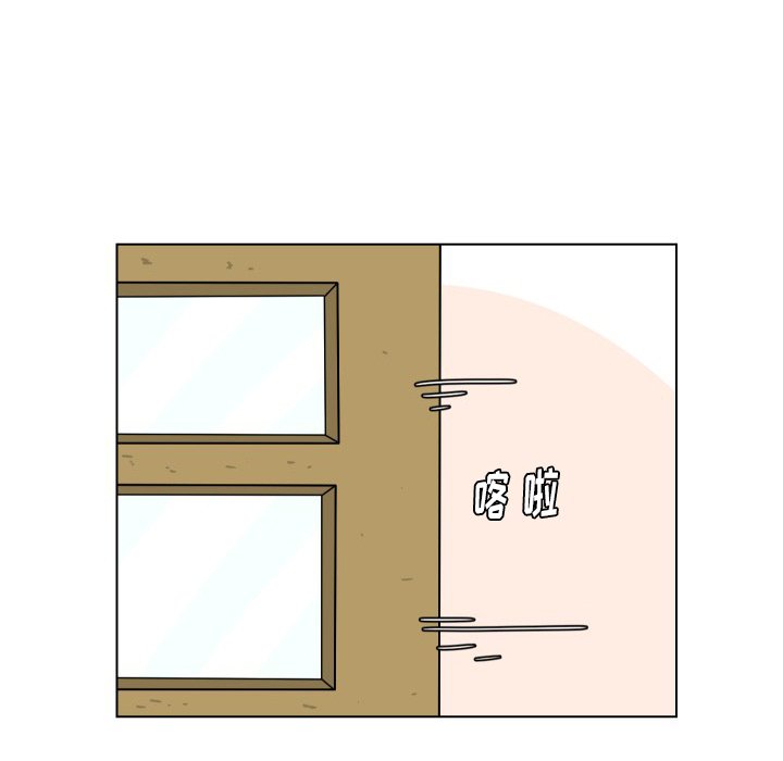 第13話 - 第85张