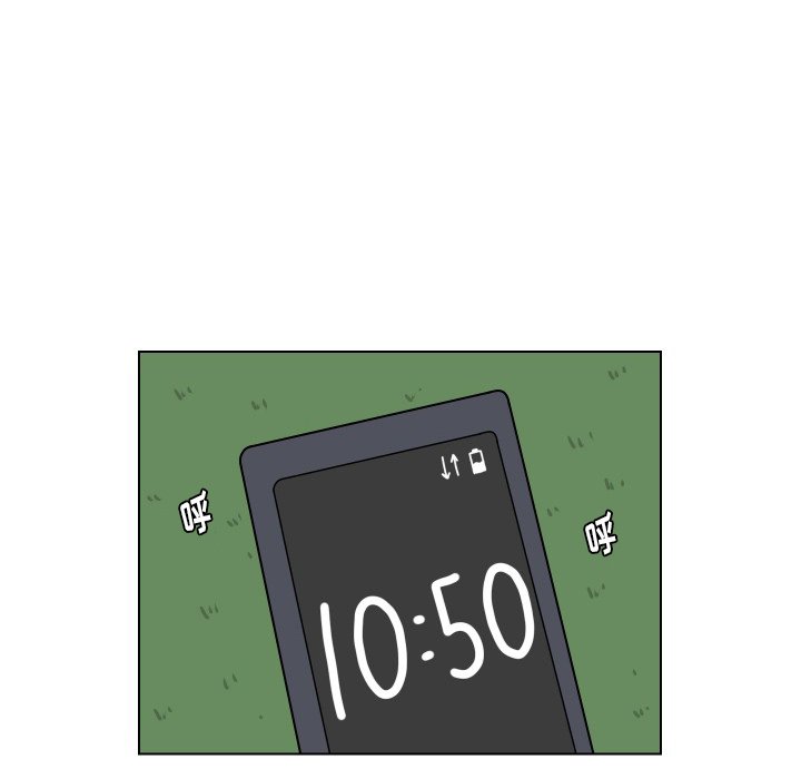 第14話 - 第7张