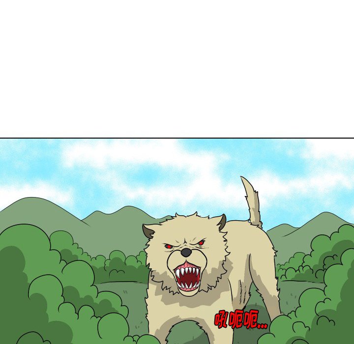 第14話 - 第70张
