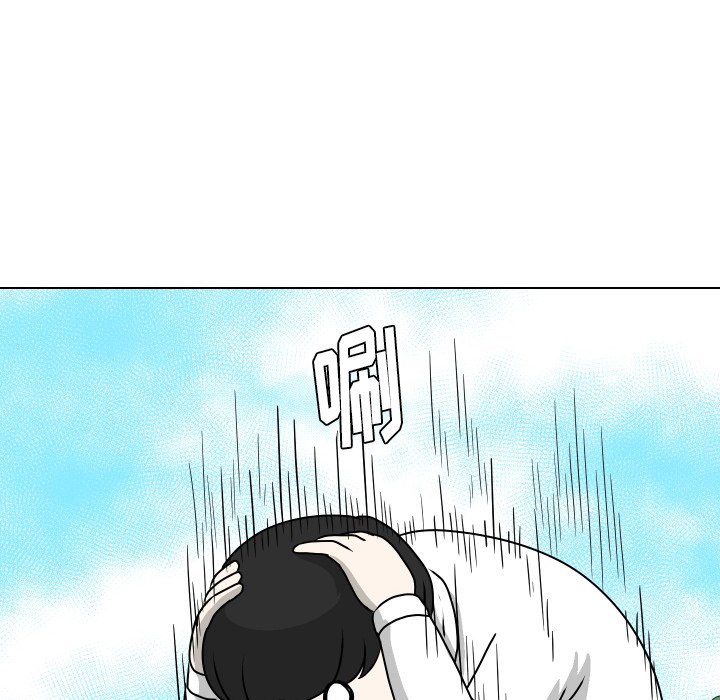 第14話 - 第73张