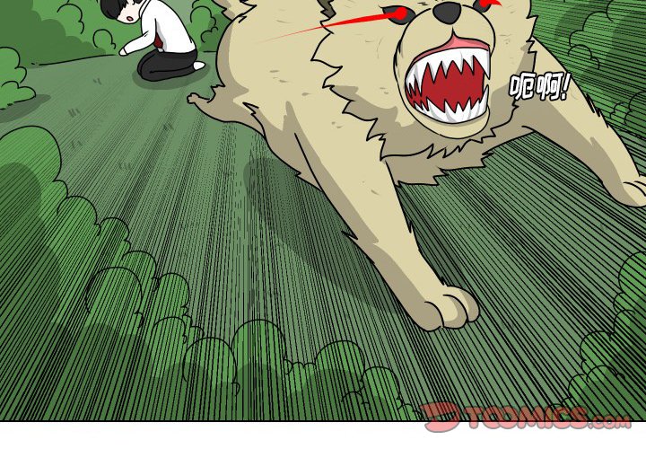 第15話 - 第1张