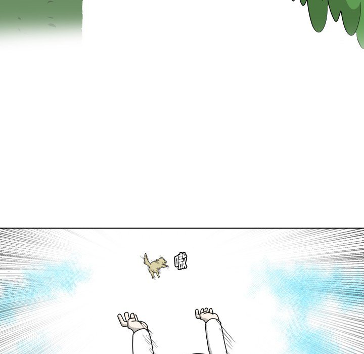 第15話 - 第16张