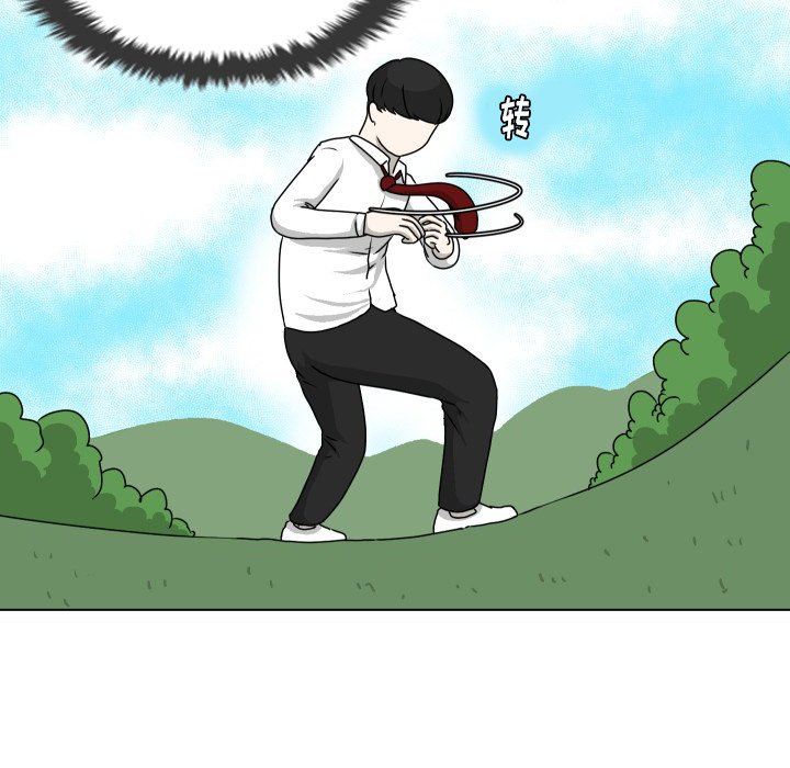 第15話 - 第18张