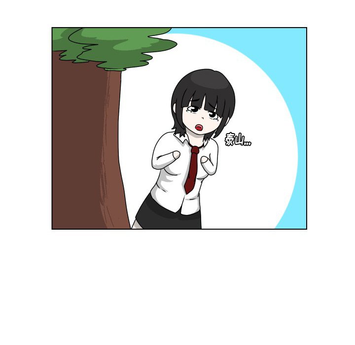 第15話 - 第23张