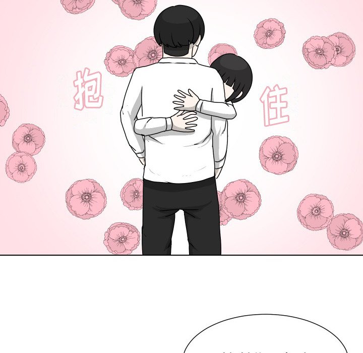 第15話 - 第25张