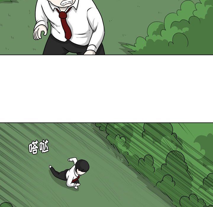 第15話 - 第55张