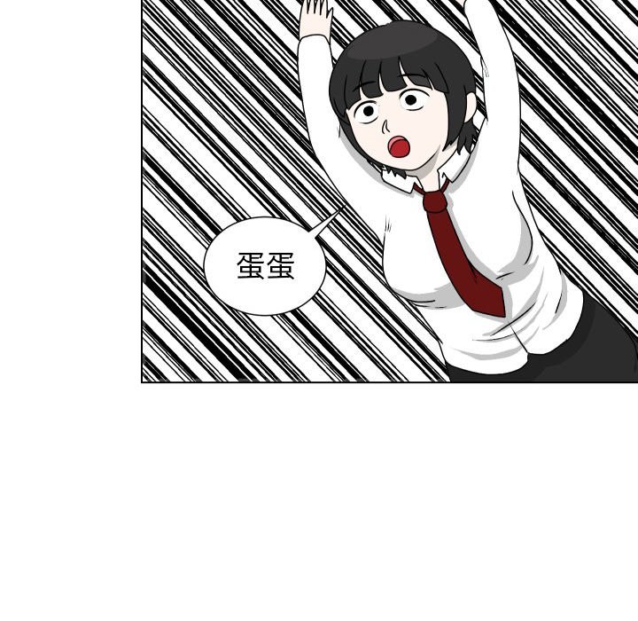 第15話 - 第58张