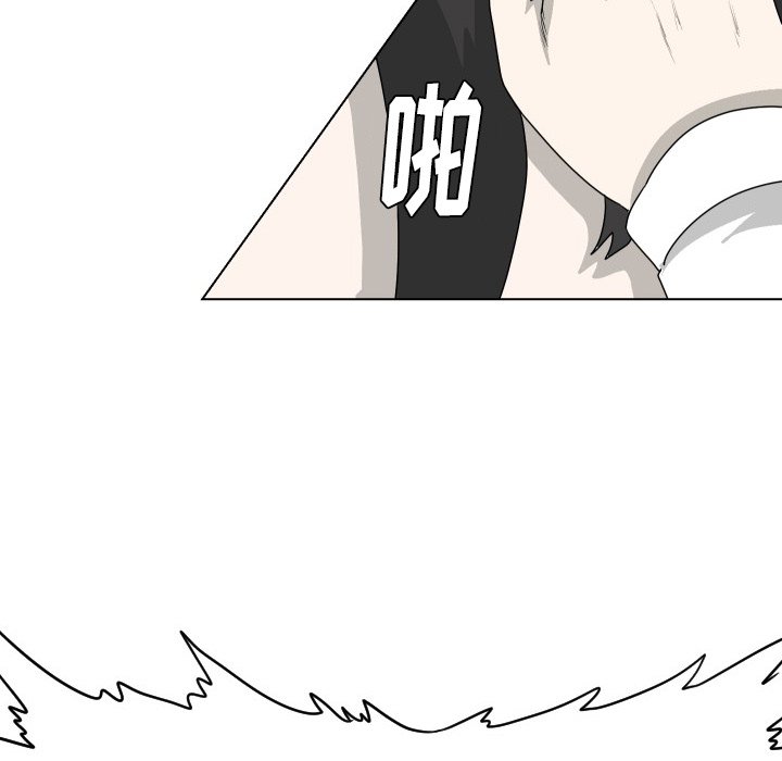 第15話 - 第61张