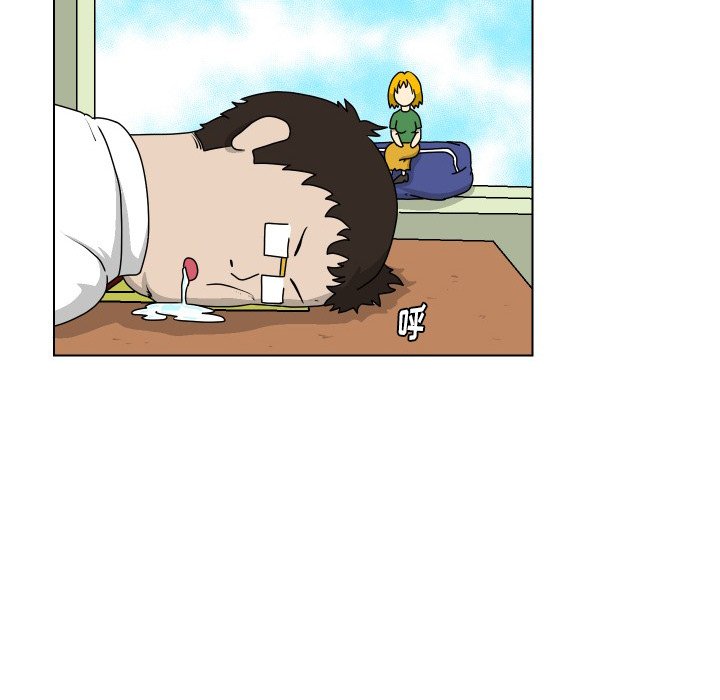 第16話 - 第27张