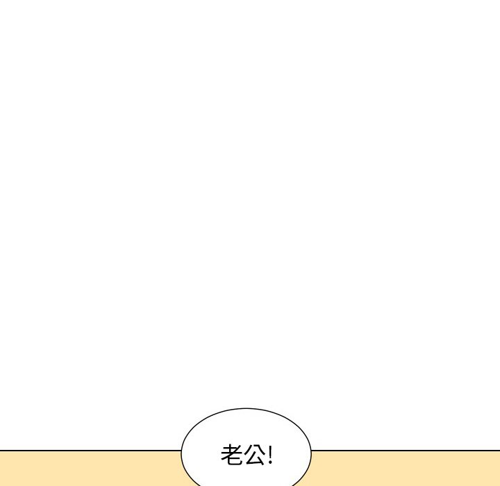 第16話 - 第30张