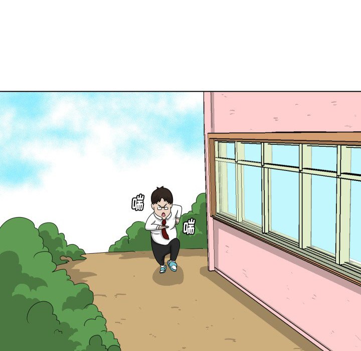 第16話 - 第47张