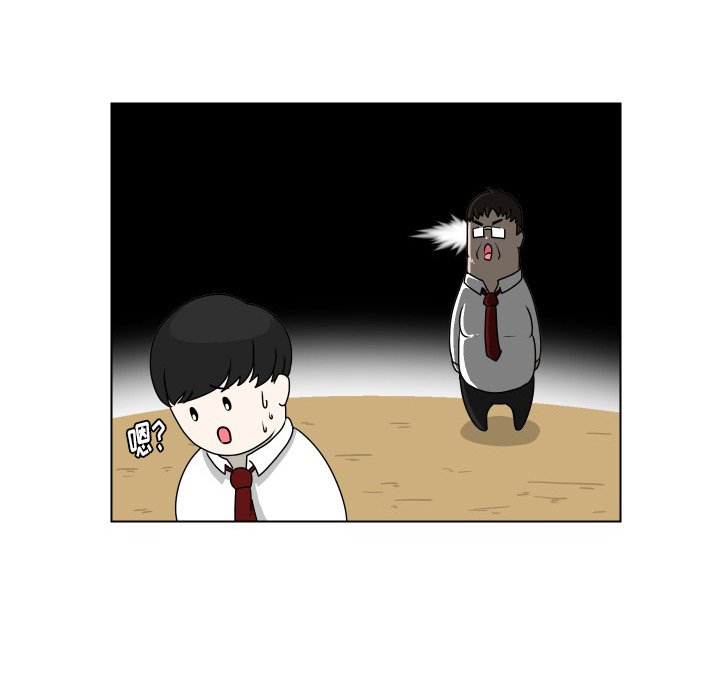 第16話 - 第61张