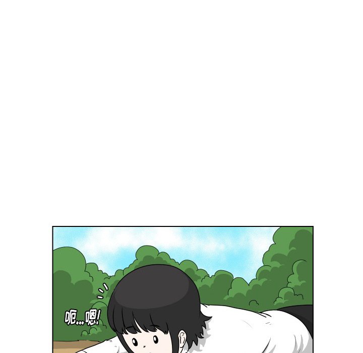 第16話 - 第71张