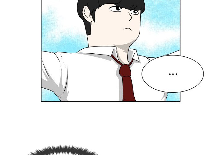 第17話 - 第2张