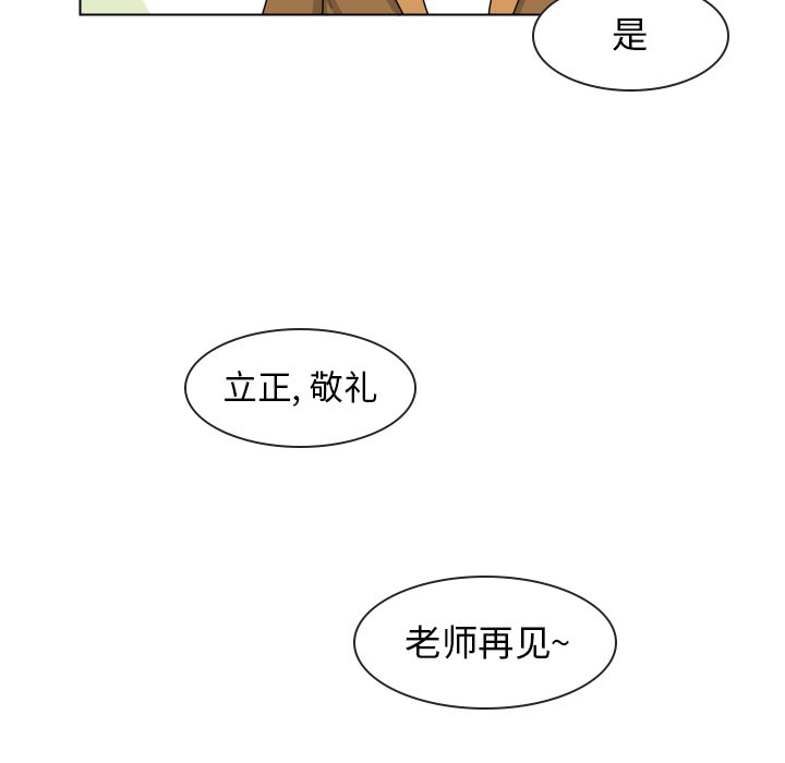 第17話 - 第21张