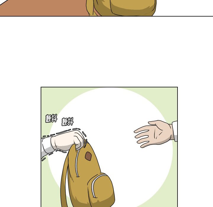 第17話 - 第44张
