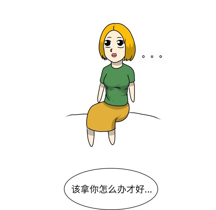 第17話 - 第72张