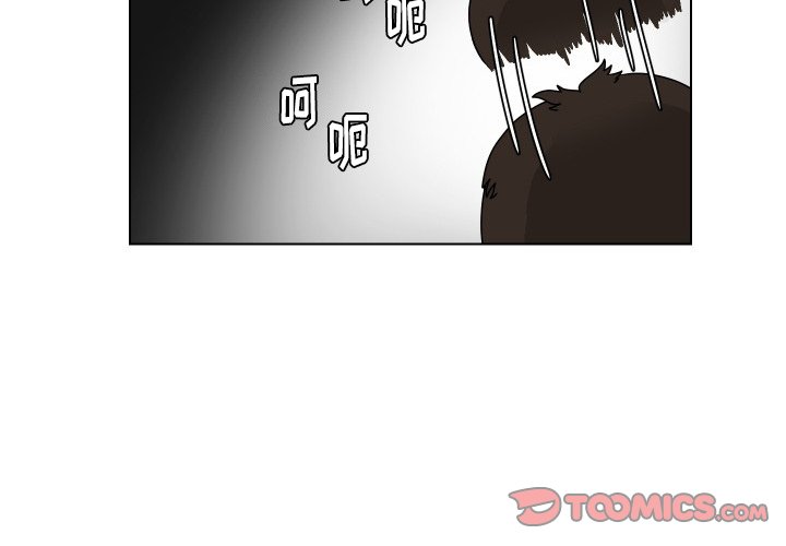 第18話 - 第1张