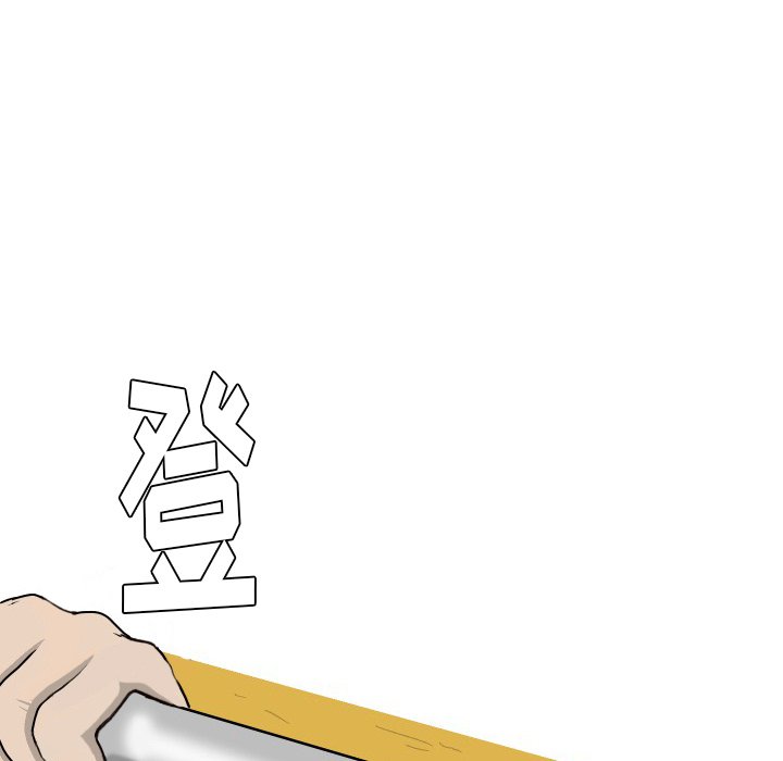 第18話 - 第14张