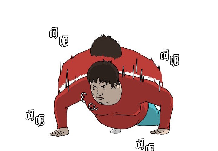 第18話 - 第2张