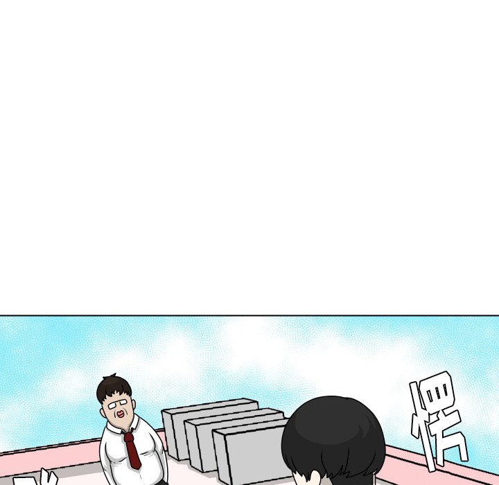 第18話 - 第58张