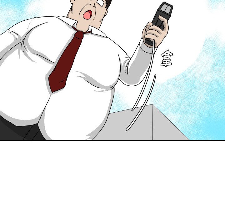 第18話 - 第62张