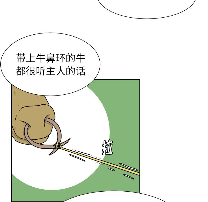 第19話 - 第35张