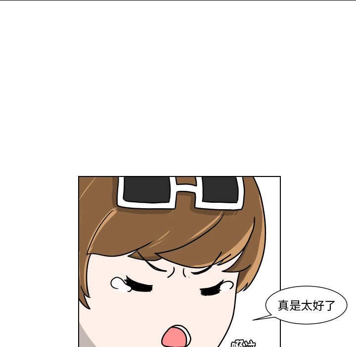 第2話 - 第27张