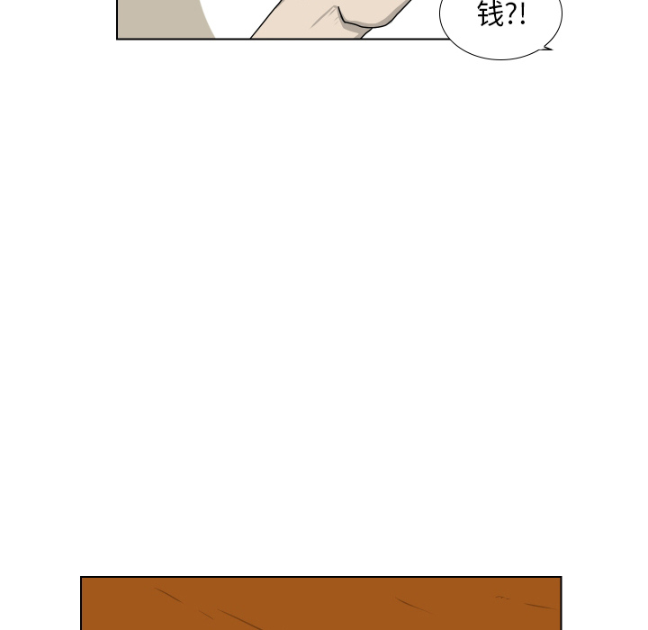 第2話 - 第59张