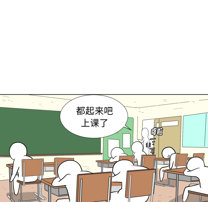 第2話 - 第83张
