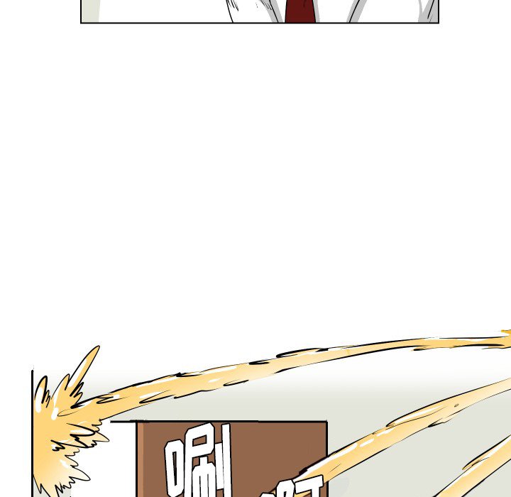 第20話 - 第30张
