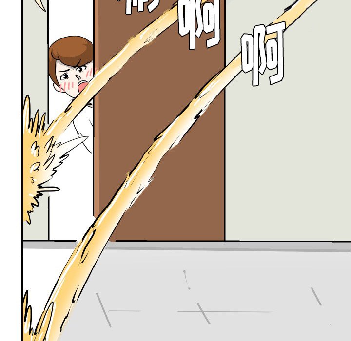 第20話 - 第31张