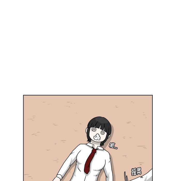 第21話 - 第37张