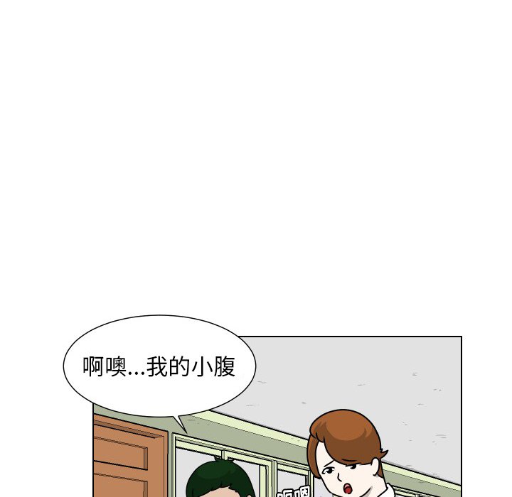 第21話 - 第42张
