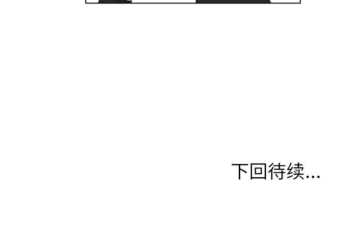 第21話 - 第66张