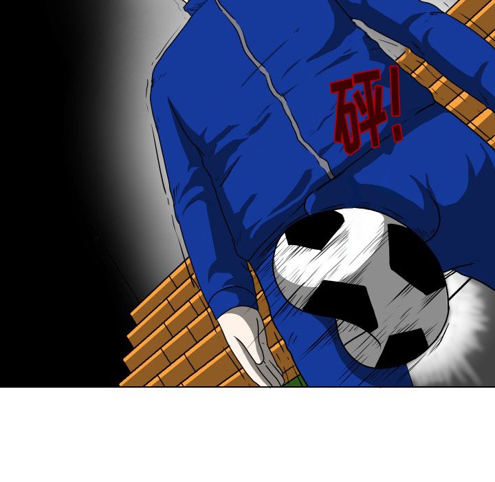 第22話 - 第18张
