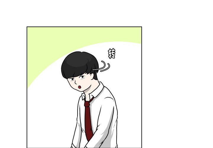 第22話 - 第3张
