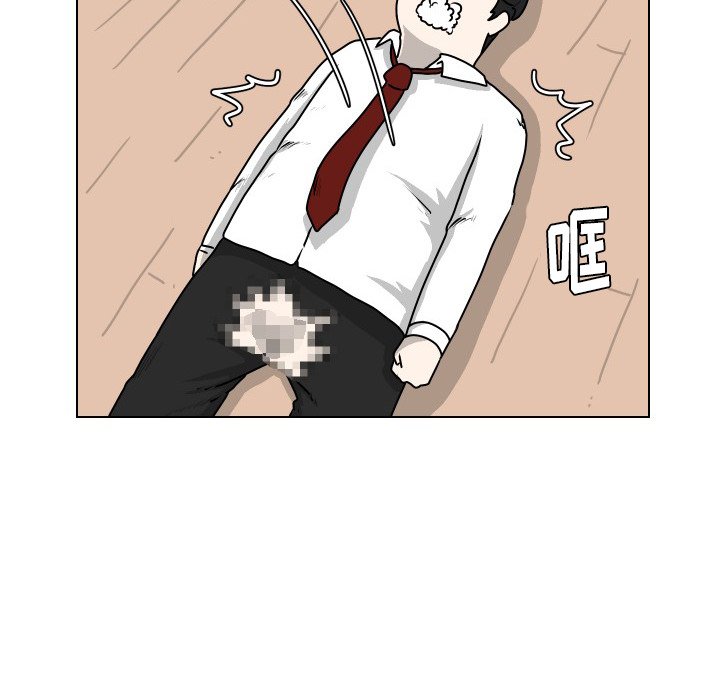 第24話 - 第11张