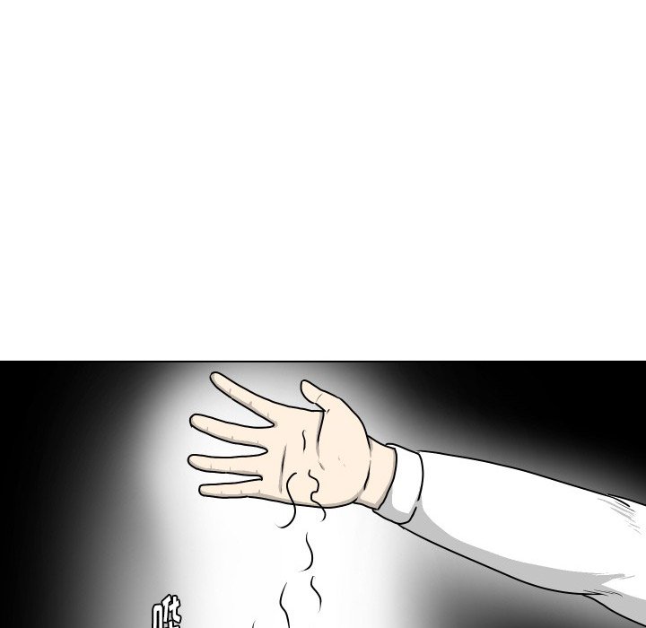 第24話 - 第29张