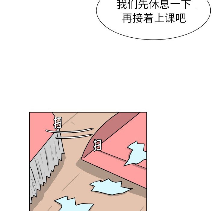 第25話 - 第62张