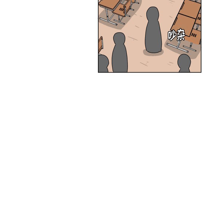 第25話 - 第64张